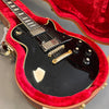 Greco Les Paul Custom EG68-60- Mint collection in Genuine Gibson Case