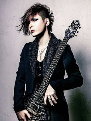 Photo of Uruha